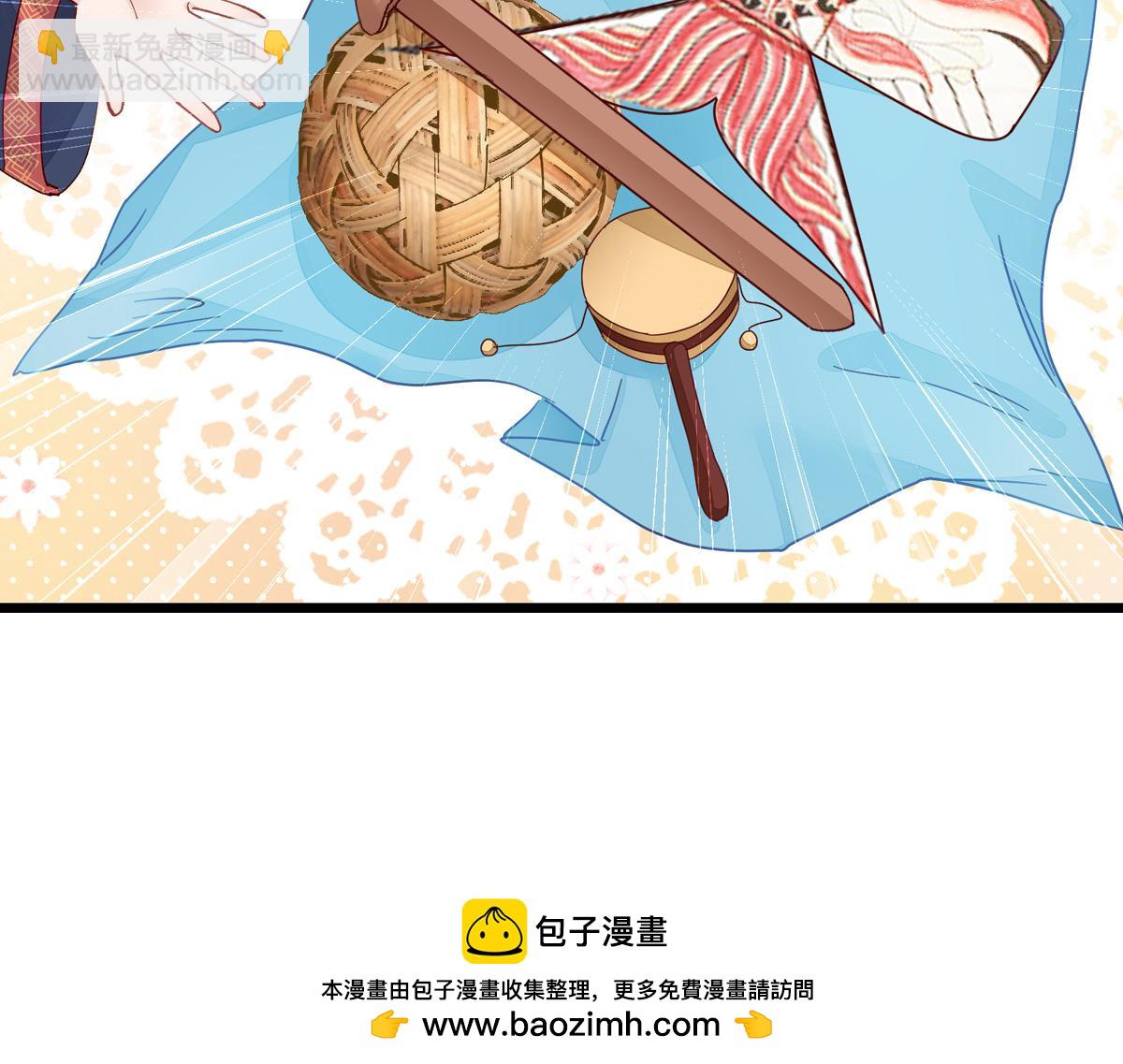 第69话：我们陪你玩(1/3)-第69话