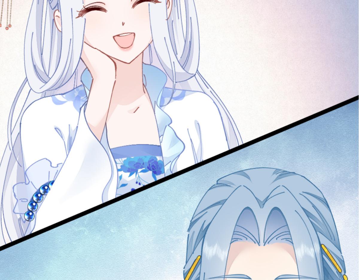 第71话：我亲爱滴四哥呀~(1/4)-第71话