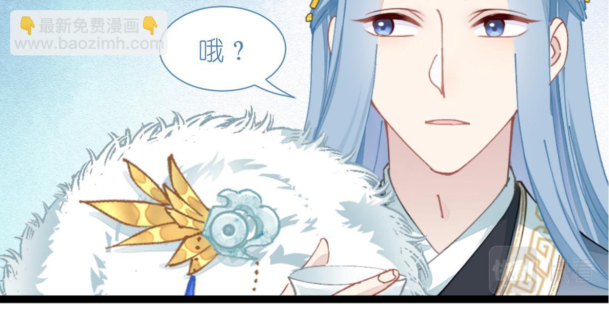 第71话：我亲爱滴四哥呀~(1/4)-第71话