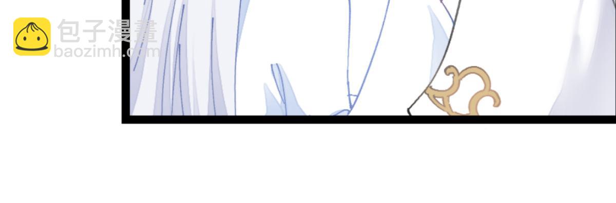 第71话：我亲爱滴四哥呀~(1/4)-第71话