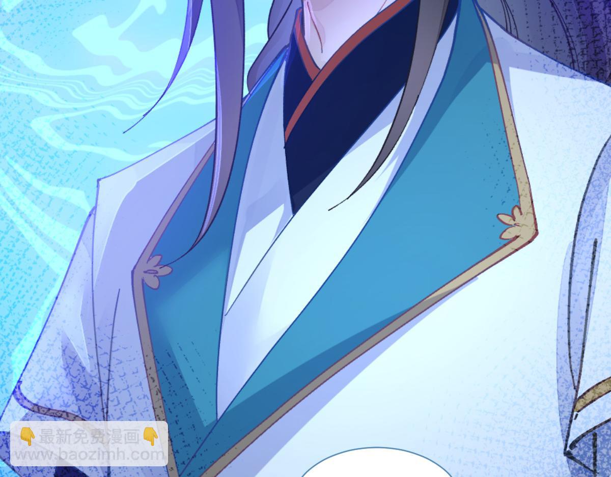 第71话：我亲爱滴四哥呀~(1/4)-第71话