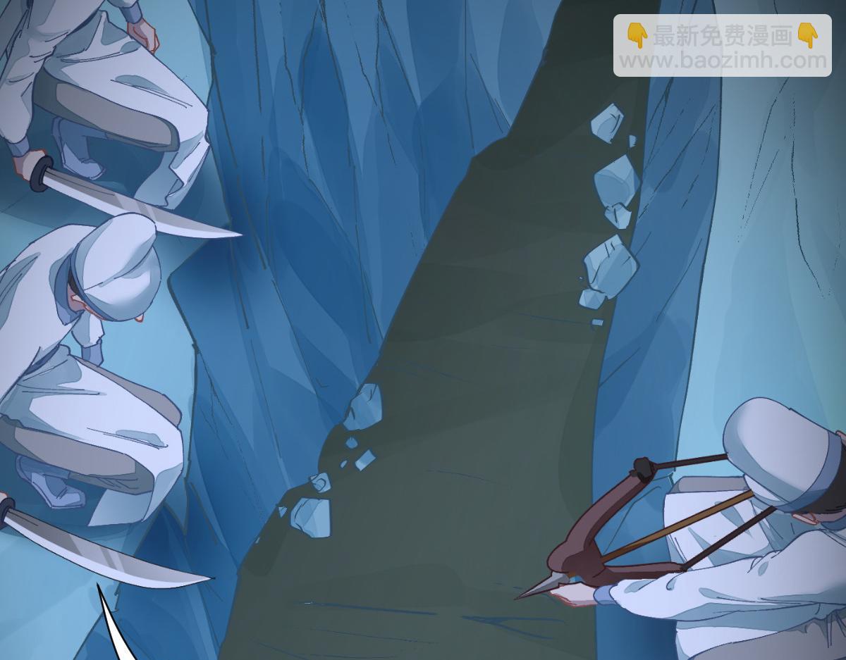 第73话：天下如棋，一步三算(1/4)-第73话