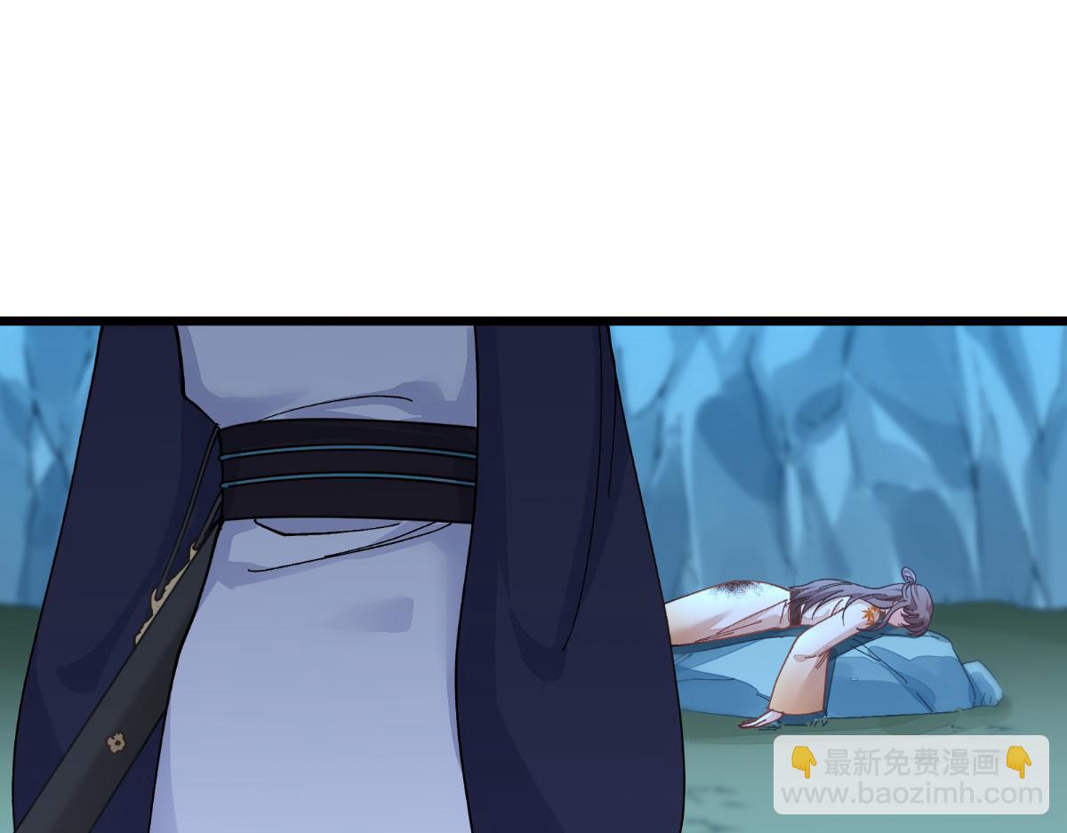 第73话：天下如棋，一步三算(1/4)-第73话