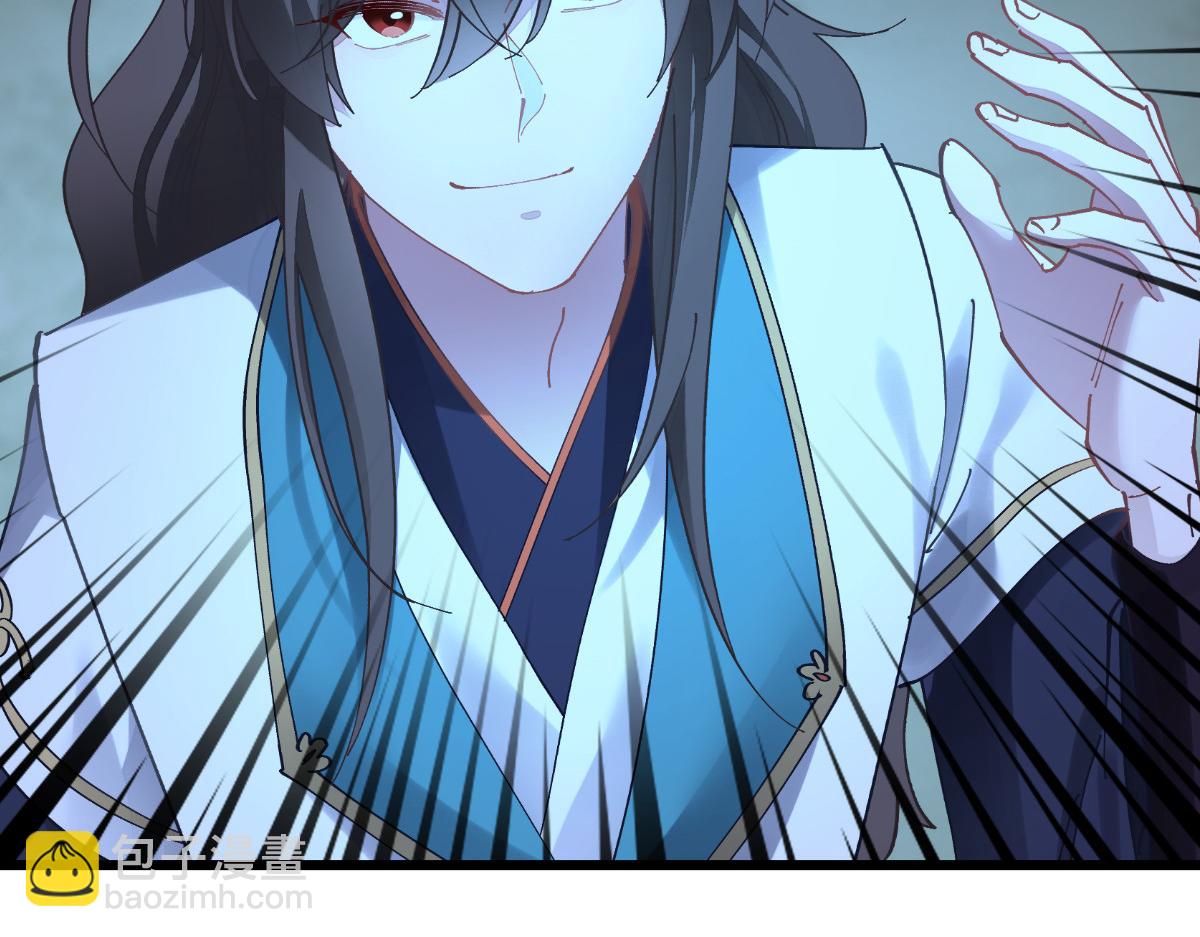 第73话：天下如棋，一步三算(1/4)-第73话