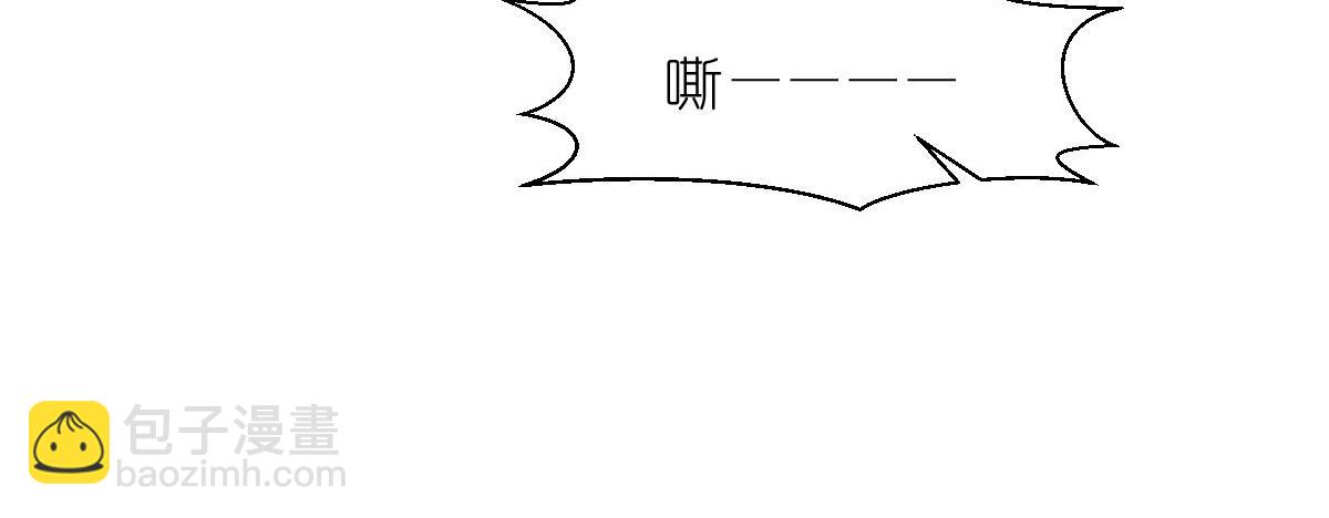 第75话：人生如戏，全靠演技(1/4)-第75话