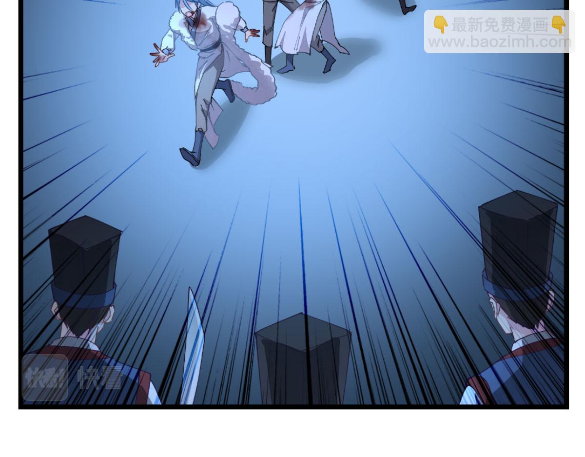 第75话：人生如戏，全靠演技(1/4)-第75话