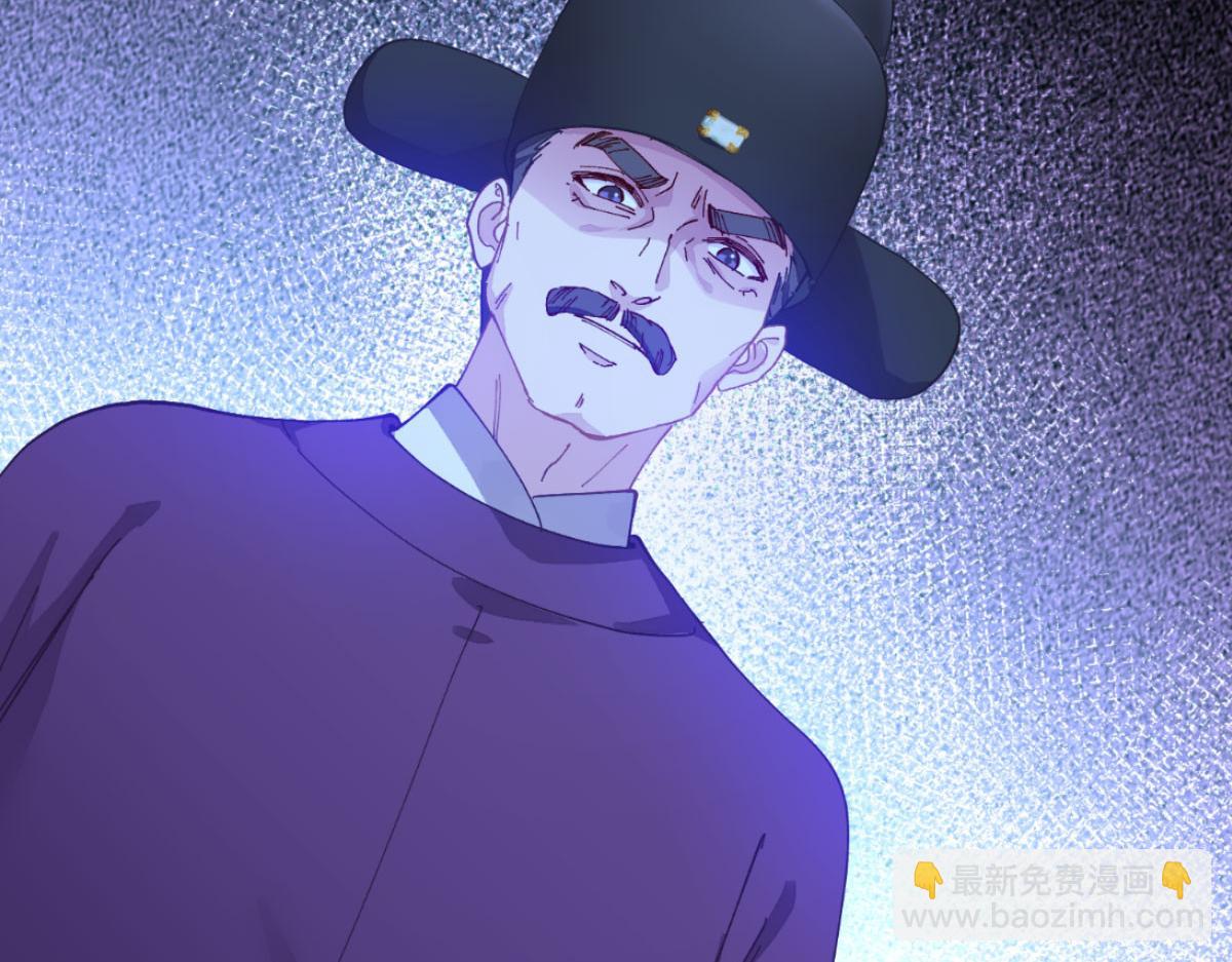 第75话：人生如戏，全靠演技(1/4)-第75话