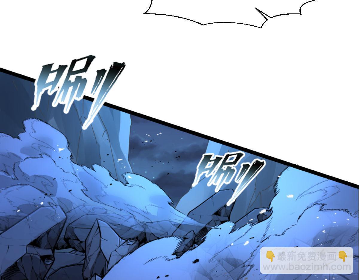 第75话：人生如戏，全靠演技(1/4)-第75话