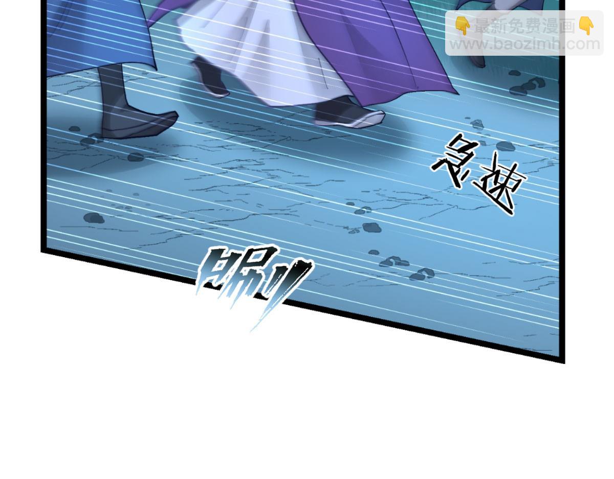 第75话：人生如戏，全靠演技(1/4)-第75话