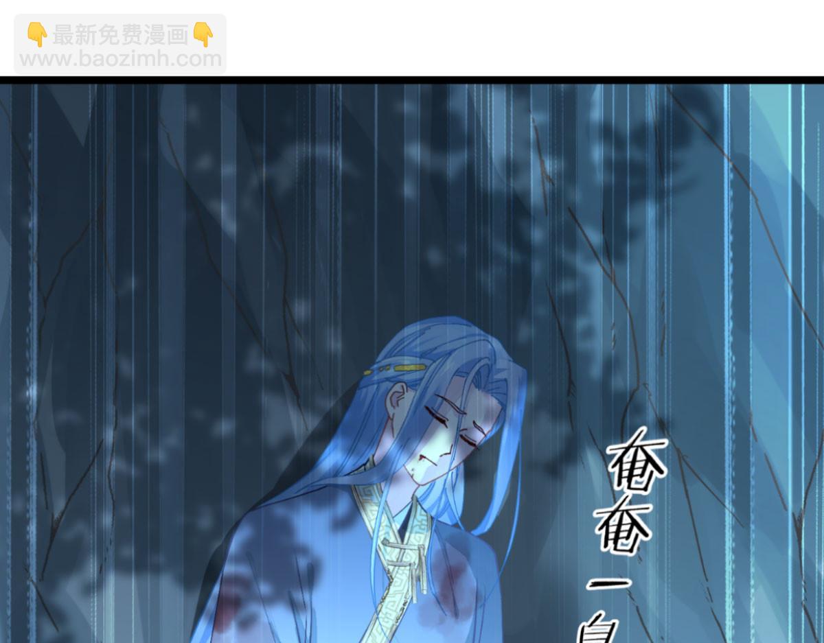 第75话：人生如戏，全靠演技(1/4)-第75话