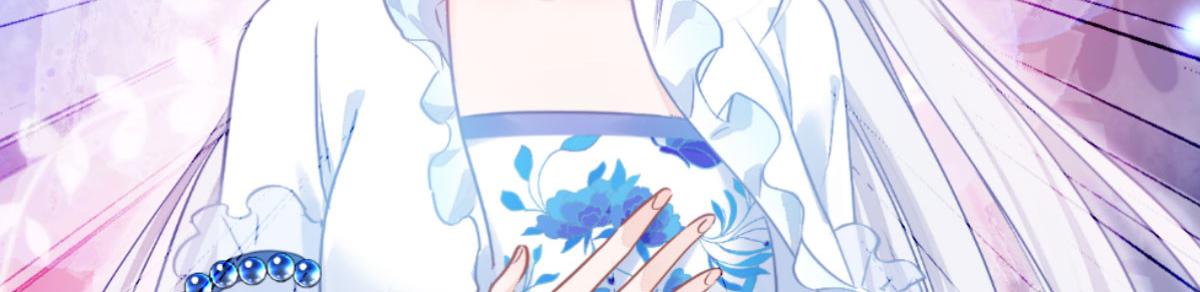 第77话：我全部都要！(1/4)-第77话