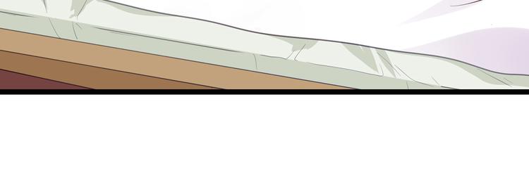 第9话：我可真是太聪明了！(1/3)-第9话