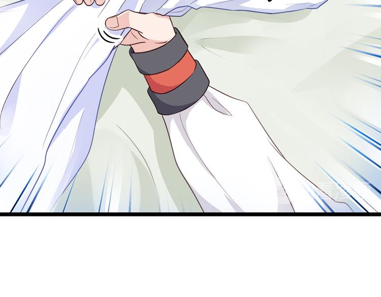 第9话：我可真是太聪明了！(1/3)-第9话