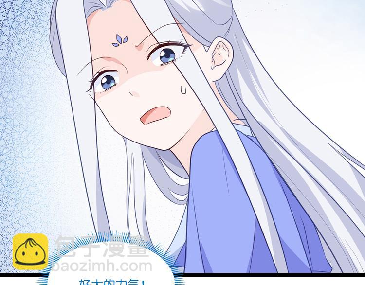 第9话：我可真是太聪明了！(1/3)-第9话