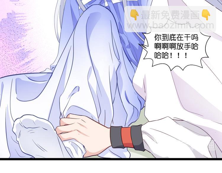 第9话：我可真是太聪明了！(1/3)-第9话