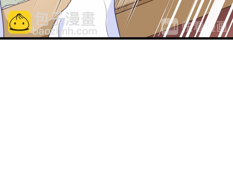 第9话：我可真是太聪明了！(1/3)-第9话