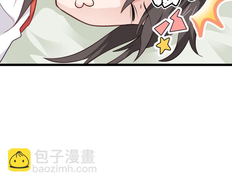 第9话：我可真是太聪明了！(1/3)-第9话