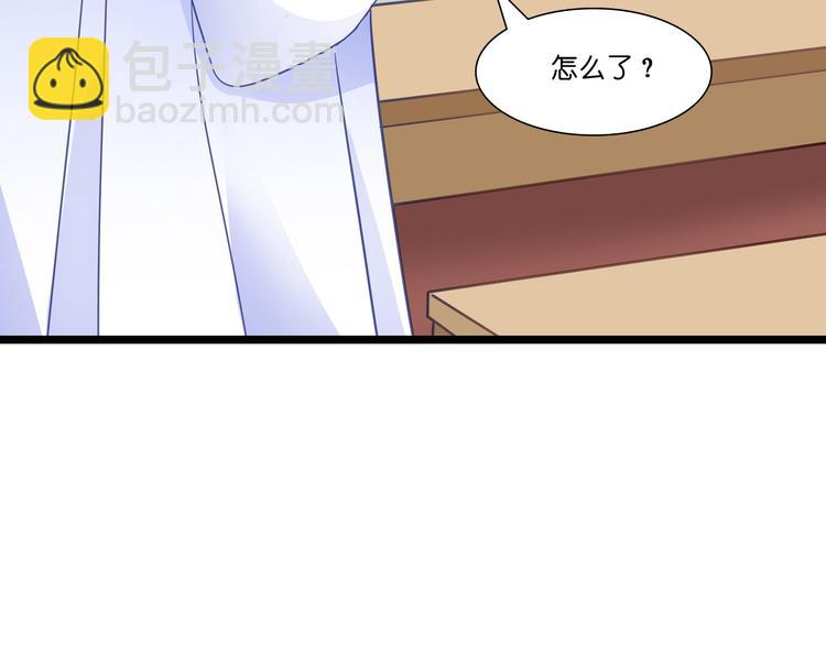 第9话：我可真是太聪明了！(1/3)-第9话