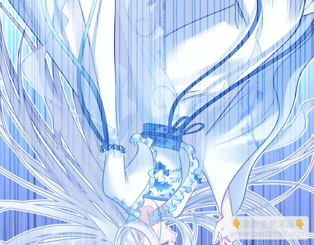 第79话：小情侣之间的情趣罢了(1/3)-第79话