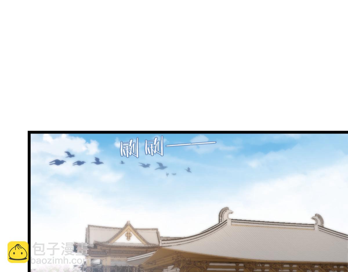 第79话：小情侣之间的情趣罢了(1/3)-第79话