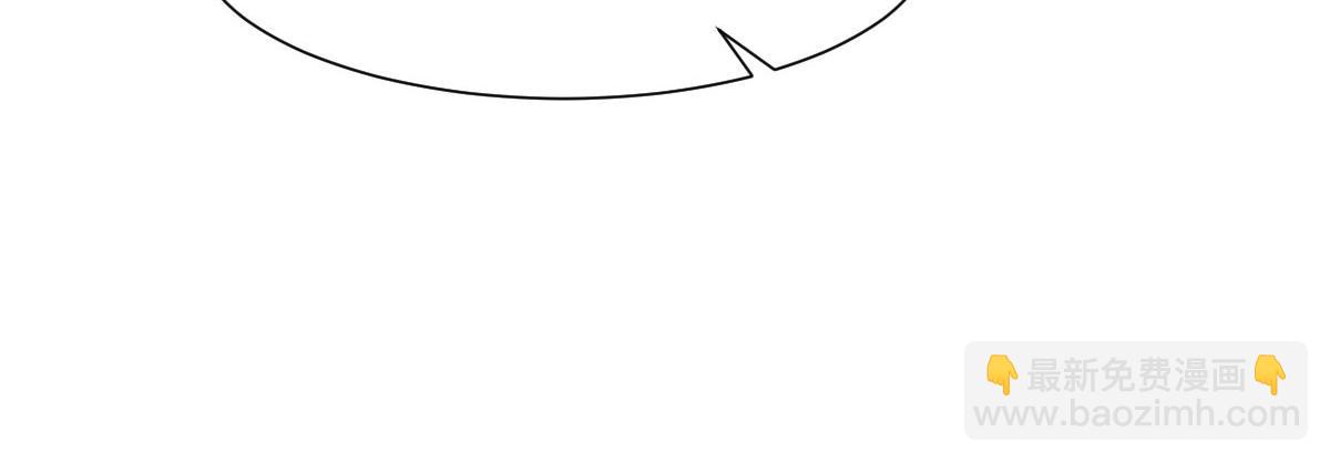 第81话：她给的实在是太多了(1/3)-第81话