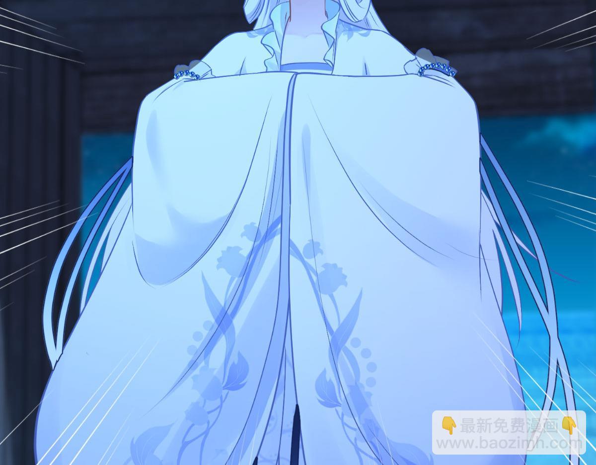 第81话：她给的实在是太多了(1/3)-第81话