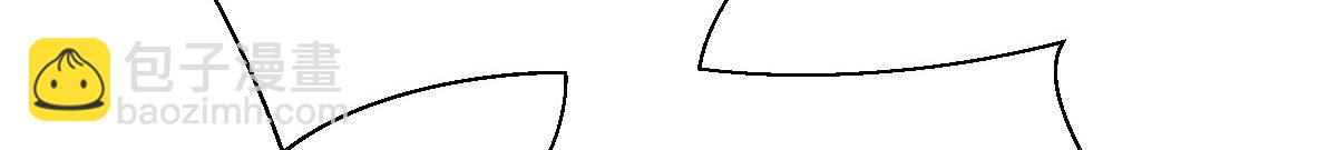 第81话：她给的实在是太多了(1/3)-第81话