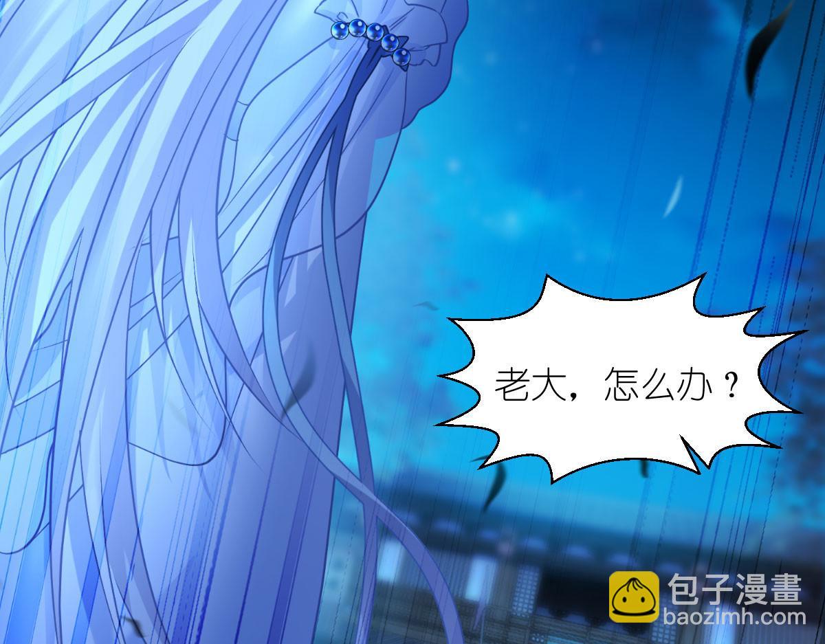 第81话：她给的实在是太多了(1/3)-第81话