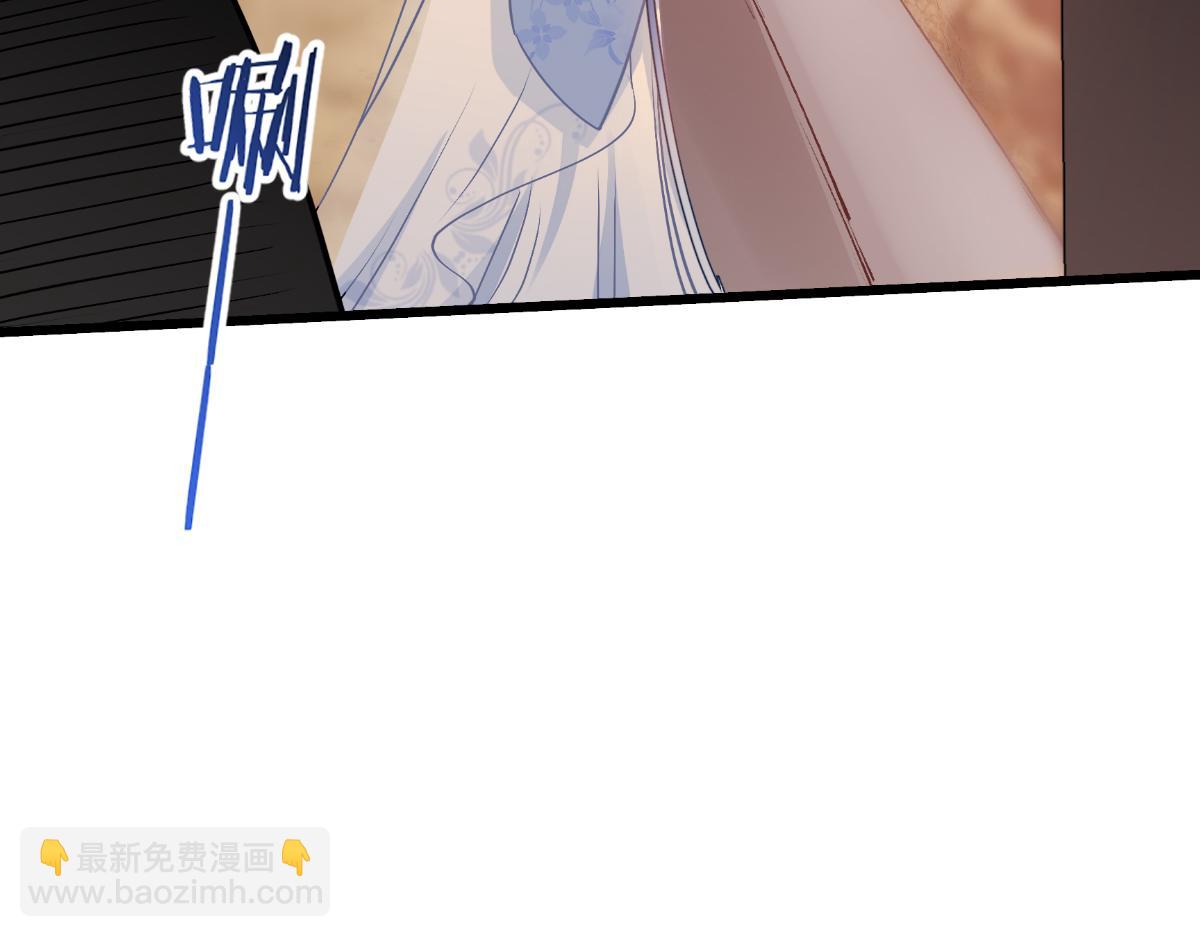 第83话：我F&hellip;&hellip;慈悲啊！(1/3)-第83话