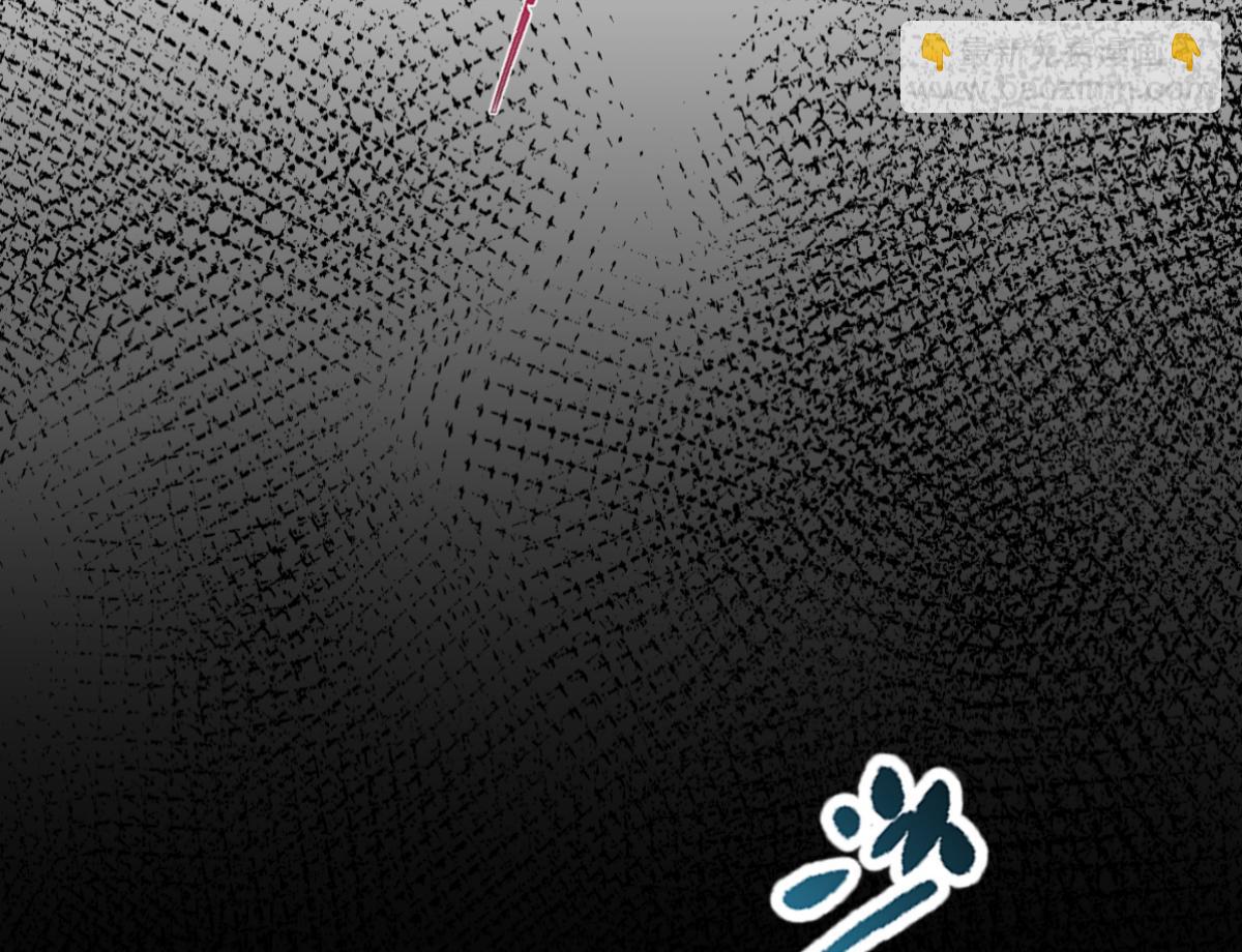 第83话：我F&hellip;&hellip;慈悲啊！(1/3)-第83话