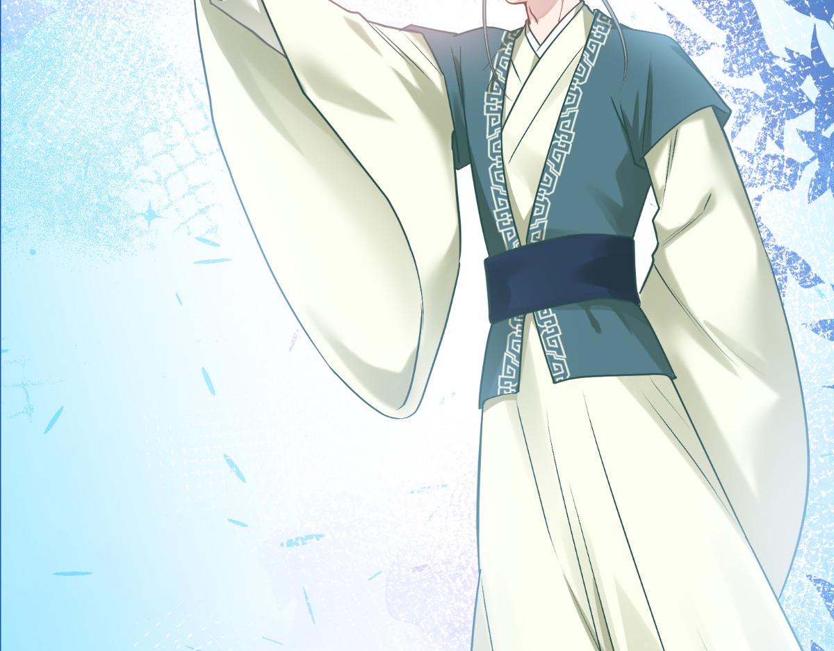 第85话：太子之位(1/3)-第85话