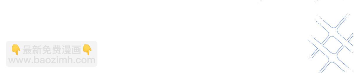 第85话：太子之位(1/3)-第85话