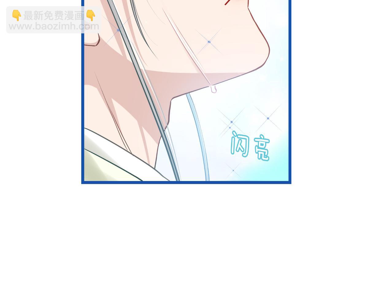 第85话：太子之位(1/3)-第85话