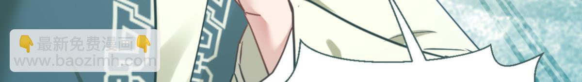 第85话：太子之位(1/3)-第85话