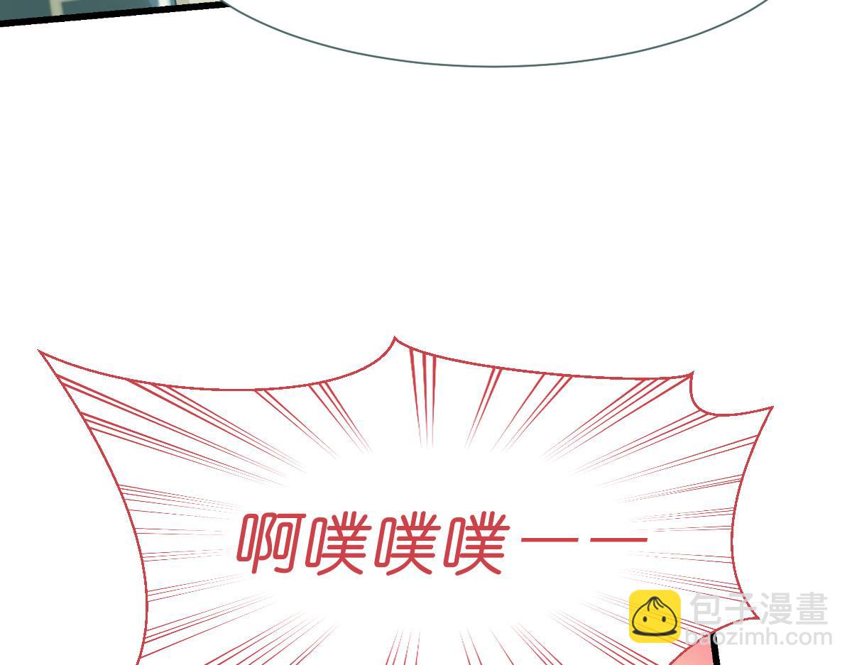 第85话：太子之位(1/3)-第85话