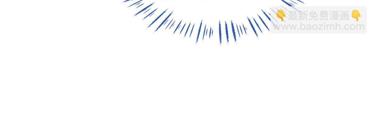 第87话：等我回来娶你！(1/3)-第87话