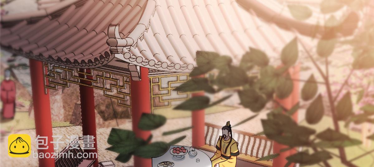 第87话：等我回来娶你！(1/3)-第87话