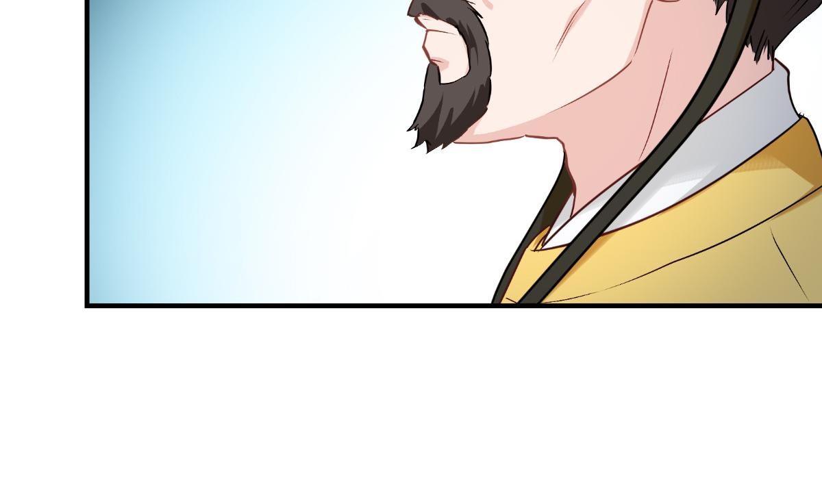 第87话：等我回来娶你！(1/3)-第87话