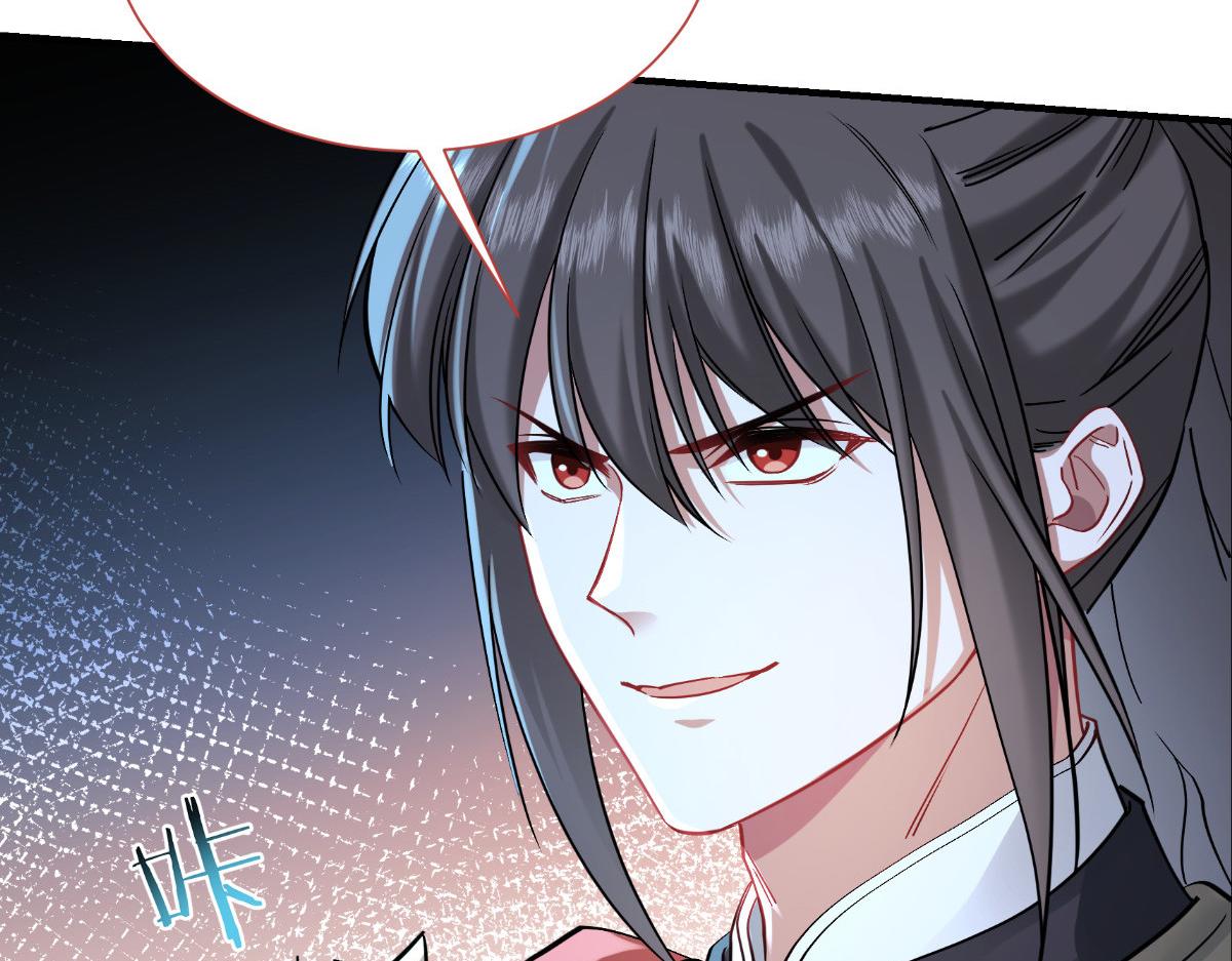 第89话：两军对峙(1/3)-第89话