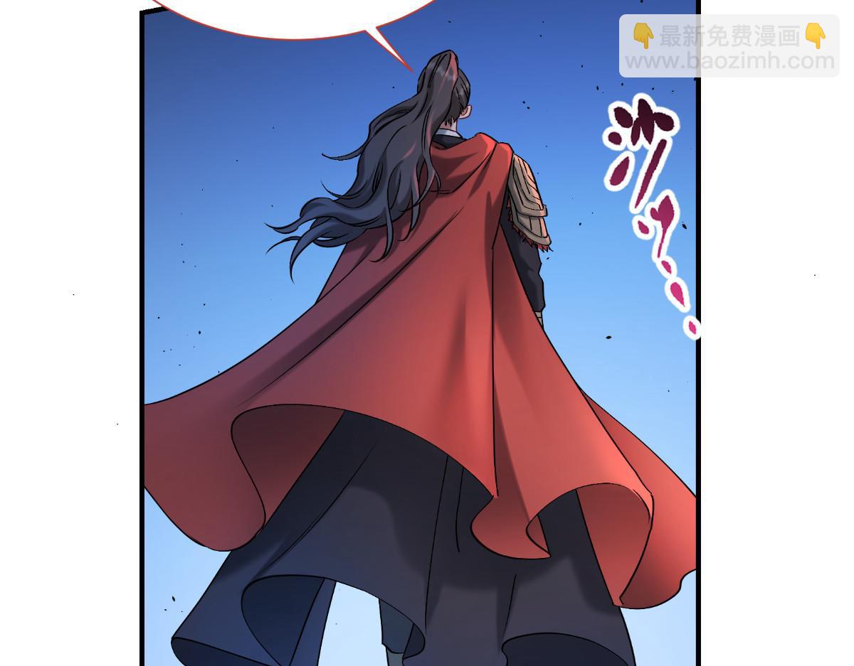 第89话：两军对峙(1/3)-第89话