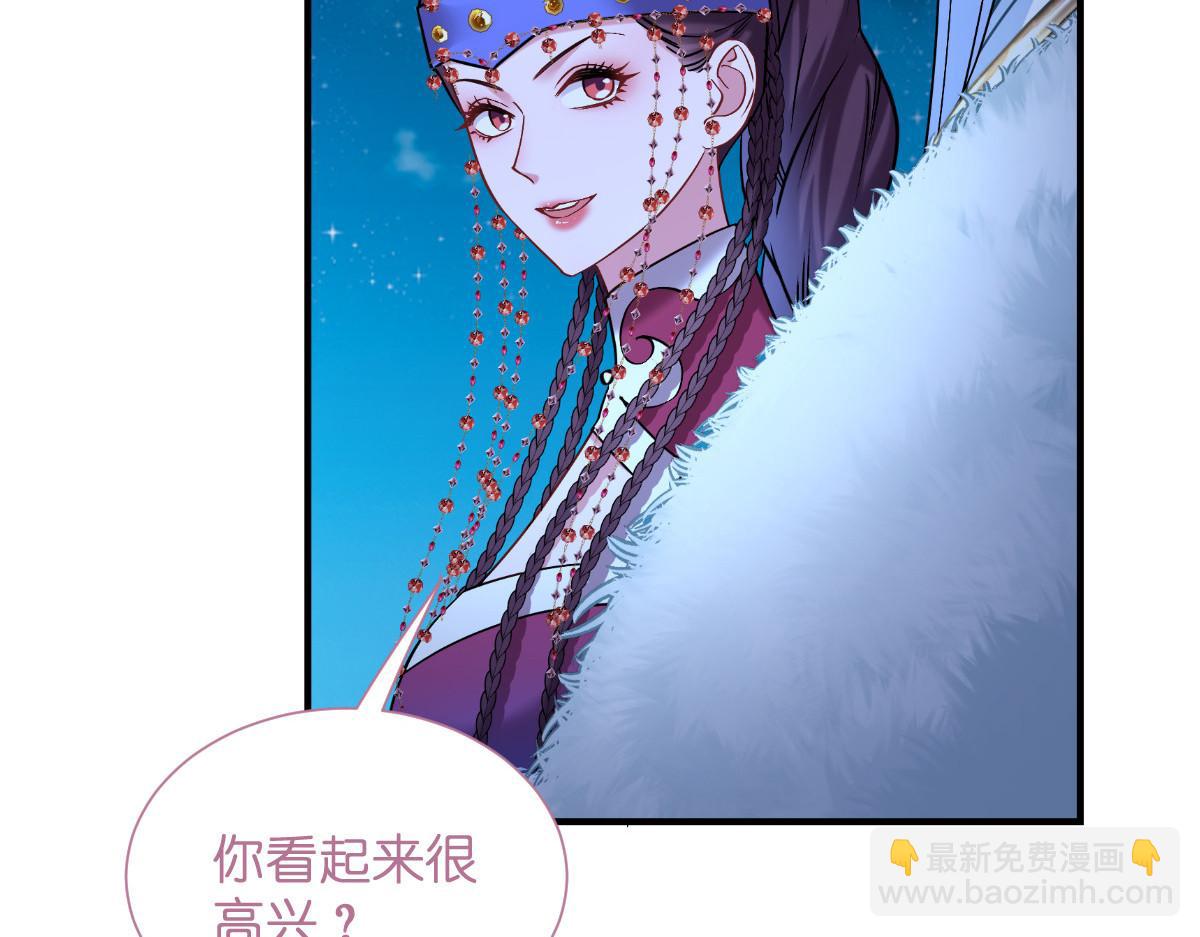 第89话：两军对峙(1/3)-第89话