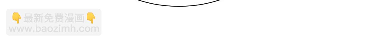 第91话：三方齐聚(1/3)-第91话