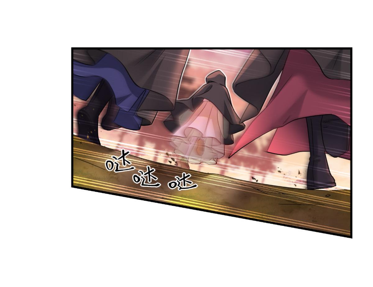 第91话：三方齐聚(1/3)-第91话