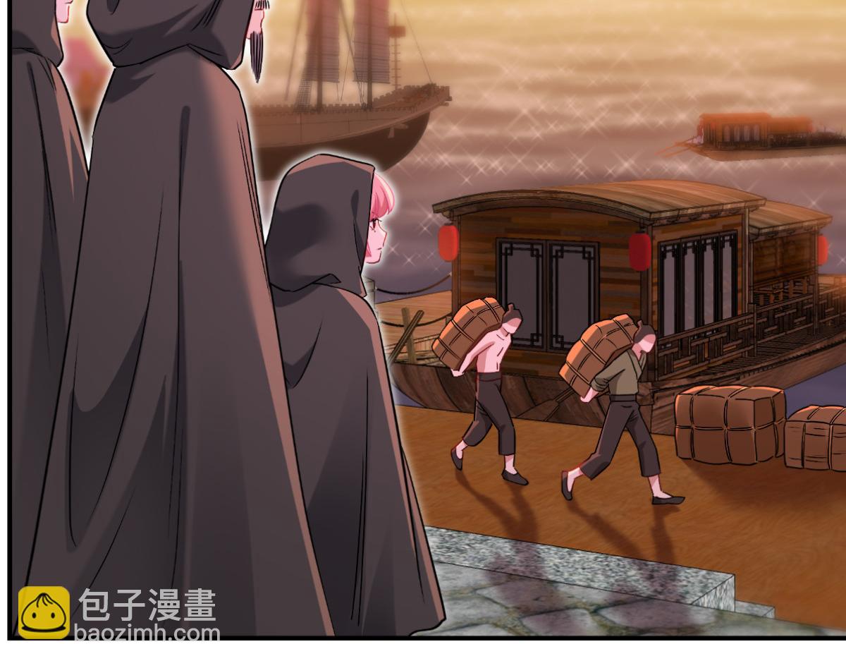 第91话：三方齐聚(1/3)-第91话