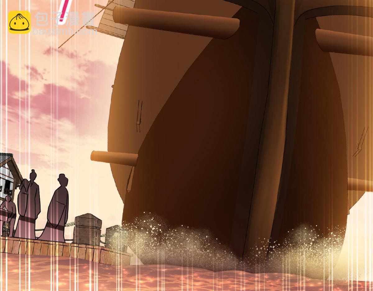 第91话：三方齐聚(1/3)-第91话