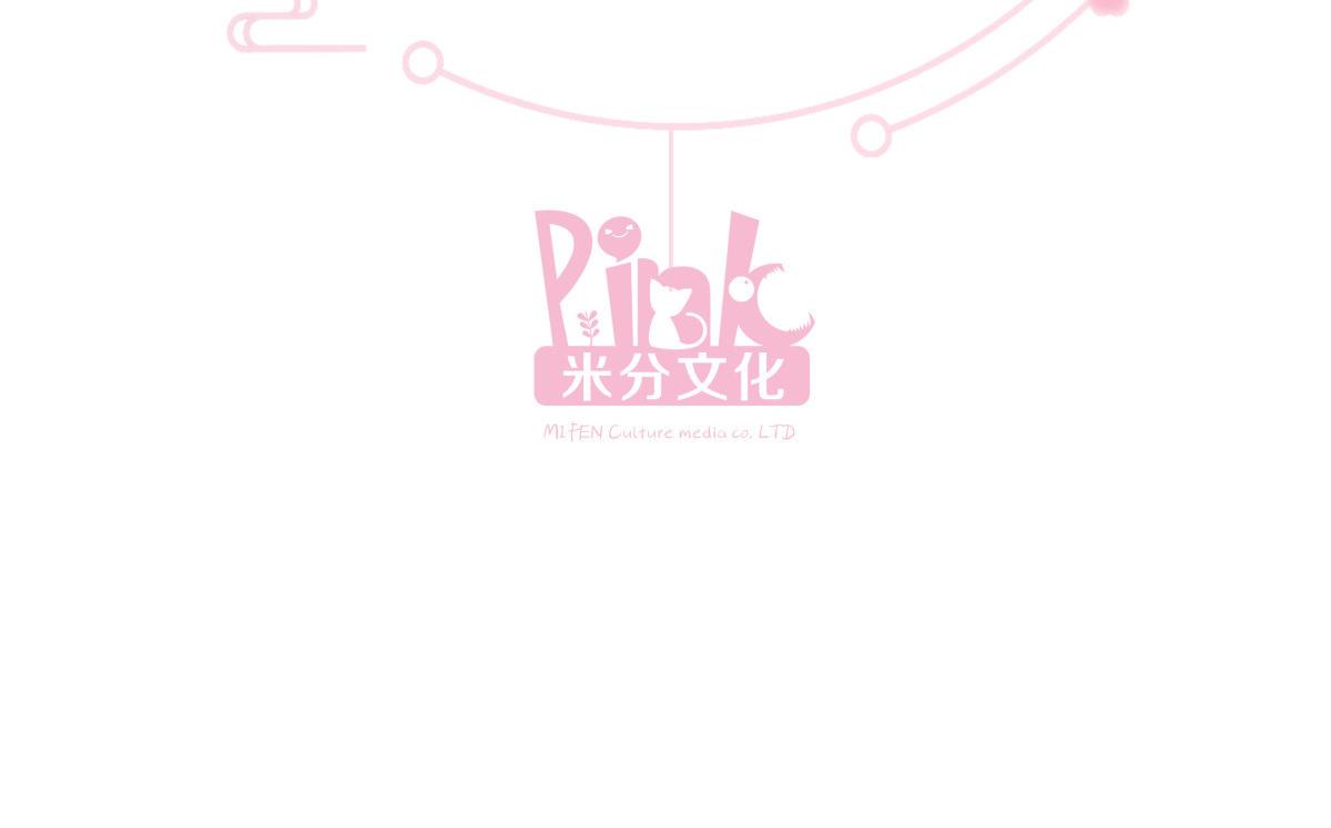 第91话：三方齐聚(1/3)-第91话