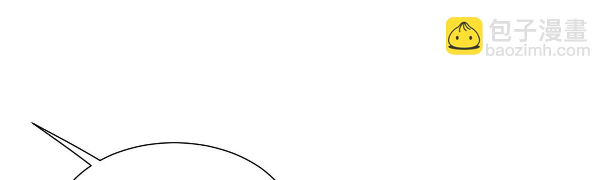 第91话：三方齐聚(1/3)-第91话