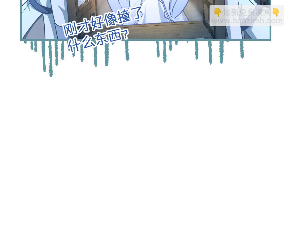 第93话：大声说出你的梦想(1/3)-第93话