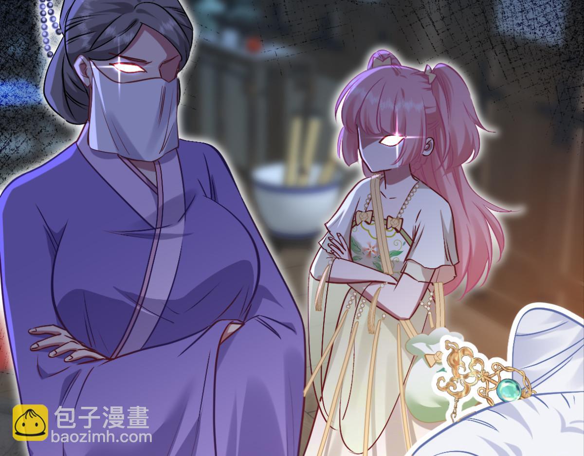 第93话：大声说出你的梦想(1/3)-第93话