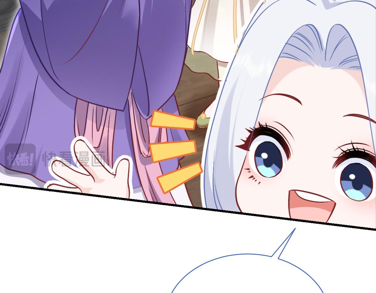 第93话：大声说出你的梦想(1/3)-第93话